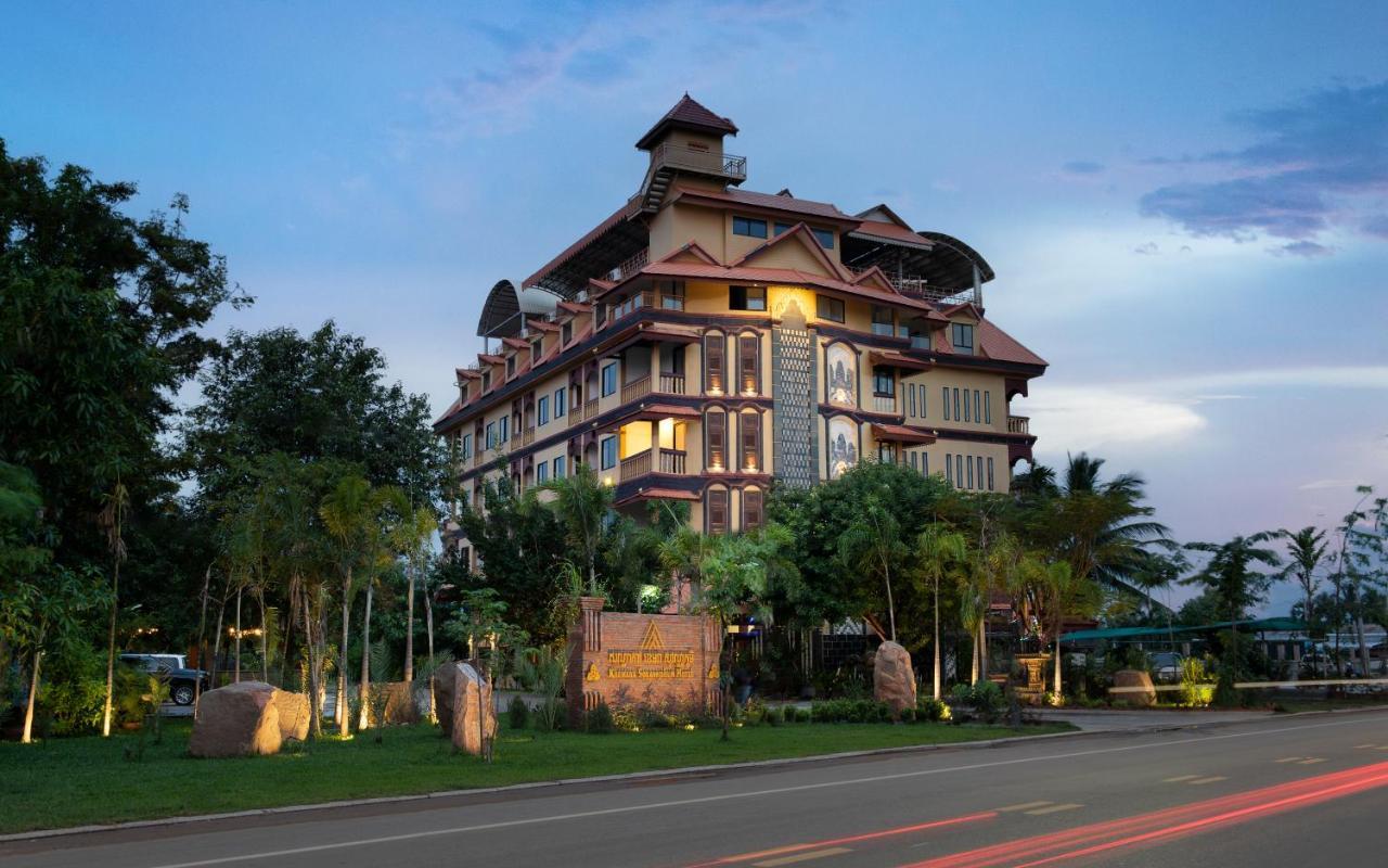 Khemara Sovannphum Hotel Siem Reap Exterior photo